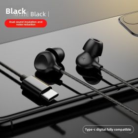 Sleep Headphones TYPE-C In-Ear Comfort Side Sleep Soundproof Noise Canceling Soft Silicone for Apple Wired Headphones (Color: Black, model: TYPE-C)