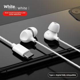 Sleep Headphones TYPE-C In-Ear Comfort Side Sleep Soundproof Noise Canceling Soft Silicone for Apple Wired Headphones (Color: White, model: TYPE-C)